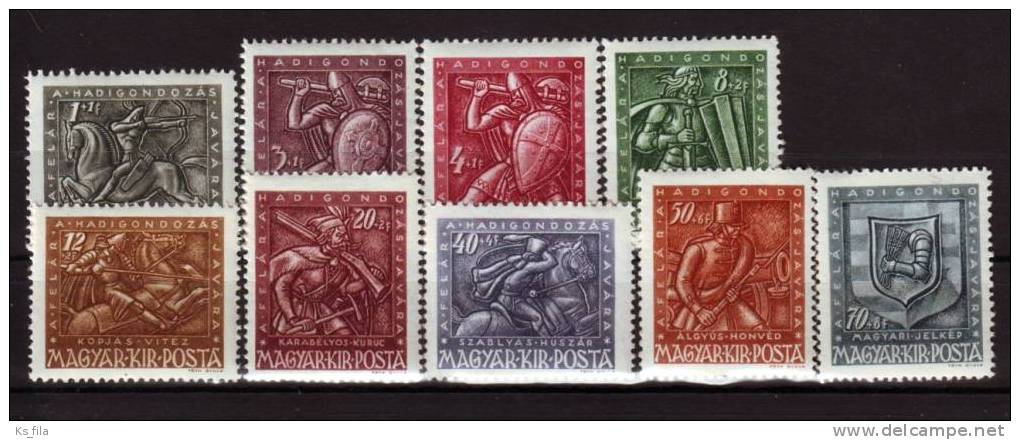 HUNGARY - 1943. Wounded Soldiers' Relief Fund - MNH - Unused Stamps