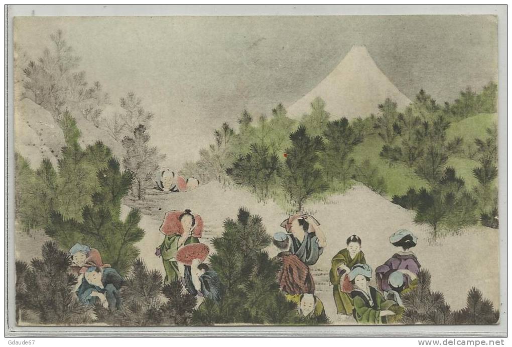 JAPON / JAPAN - CARTE JAPONNAISE - FANTAISIE - Other & Unclassified