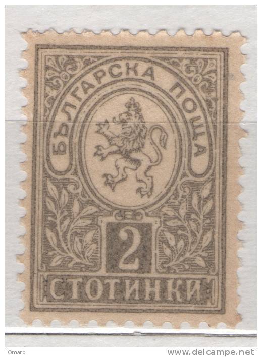 Fra379 Bulgaria, Bulgarie, N.29 Y&T, 1889-1900, Nuovo, Neuf, D: 13, Stmma Leone, Lion - Unused Stamps