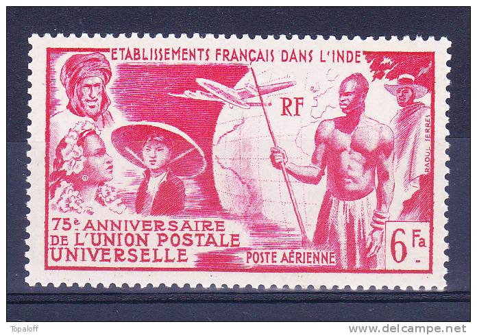 Inde PA N°21 Neuf Charniere - Unused Stamps