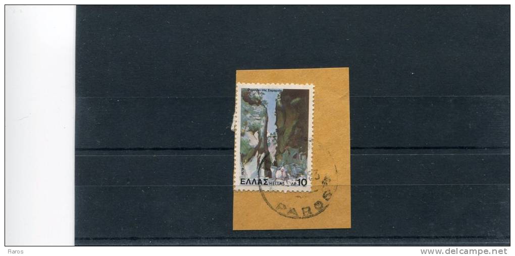 Greece- "Samaria Gorge" 10dr. Stamp On Fragment With Bilingual "PAROS (Cyclades)" [1.11.1983] X Type Postmark - Marcophilie - EMA (Empreintes Machines)