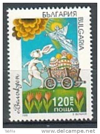 BULGARIA \ BULGARIE - 1998 - Paques´98 - 1v** - Easter