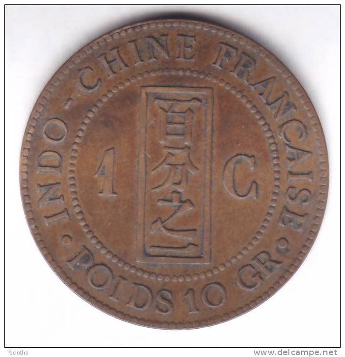 @Y@    French Indochina 1 Cent 1888    (2071) - India