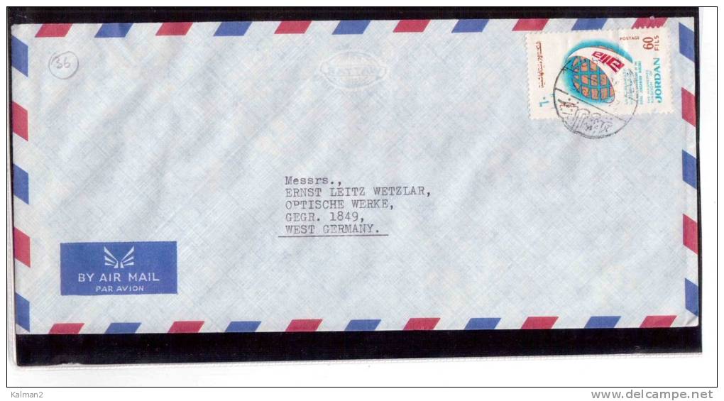 AV.659     -    JORDAN     POSTAL HISTORY - Jordanie