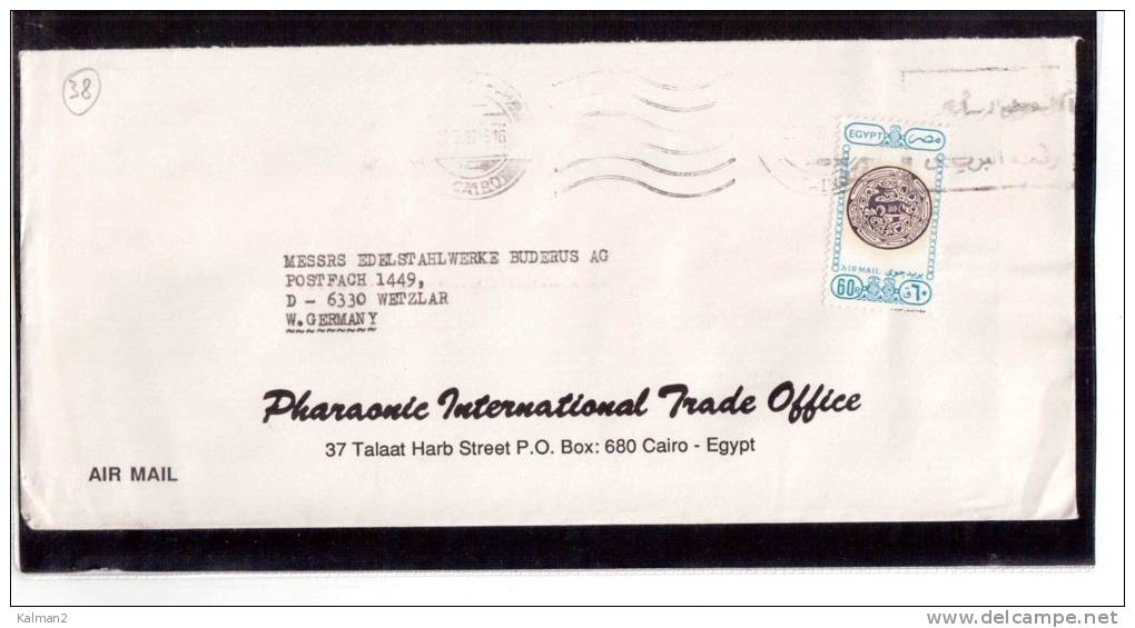 AV.661     -    EGYPT     POSTAL HISTORY - Cartas & Documentos