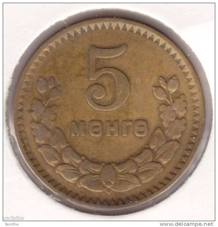 @Y@         Mongolia 5 Mongo 1945    (2094) - Mongolei