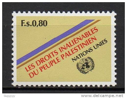 Nations Unies (Genève) - 1981 - Yvert N° 96 ** - Neufs