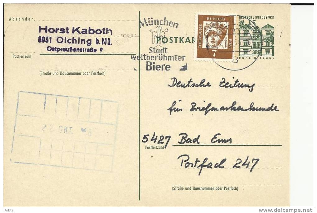 ALEMANIA ENTERO POSTAL MAT MUNCHEN CERVEZA BEER BIERE - Beers