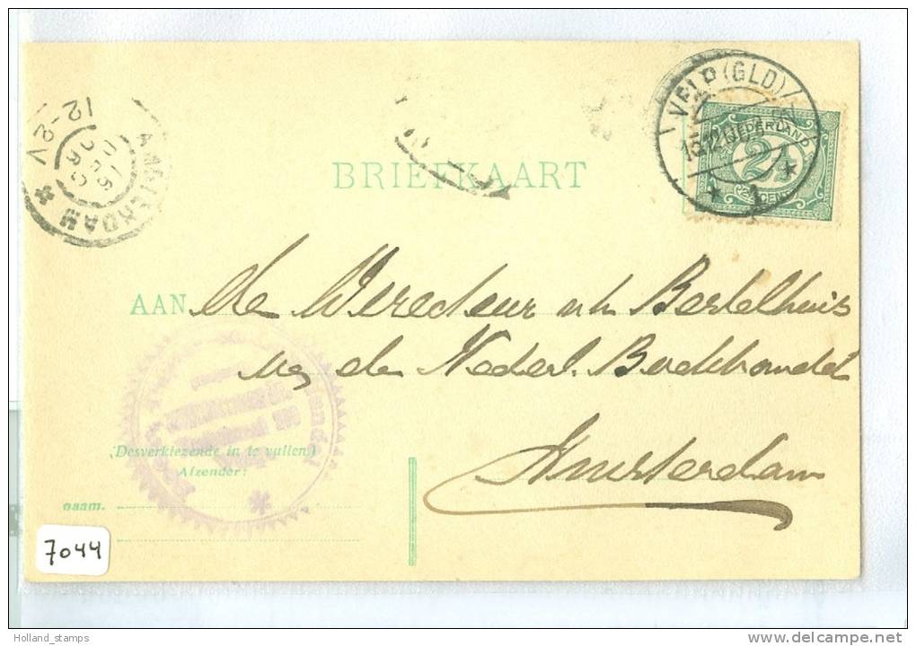 HANDGESCHREVEN BRIEFKAART Uit 1886 * NVPH 55 * Van VELP Naar AMSTERDAM (7044) - Covers & Documents