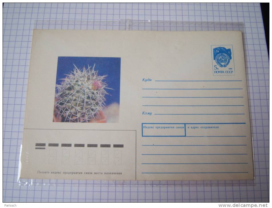 Entier Postal De 1990 - Cactus - Russie - Sukkulenten