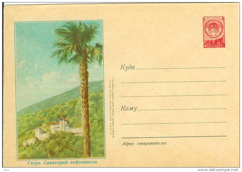 Georgia USSR 1956 Gagra, Petroleum Sanatorium - Georgien