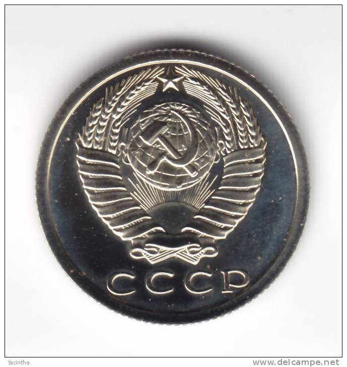 @Y@   Rusland  50 Kopek  1967  1 Year Type Rare    (C205) - Russie