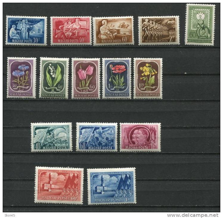 Hungary 1951 Accumulation MH Complete Sets (No Airmail) CV 52 Euro - Nuevos