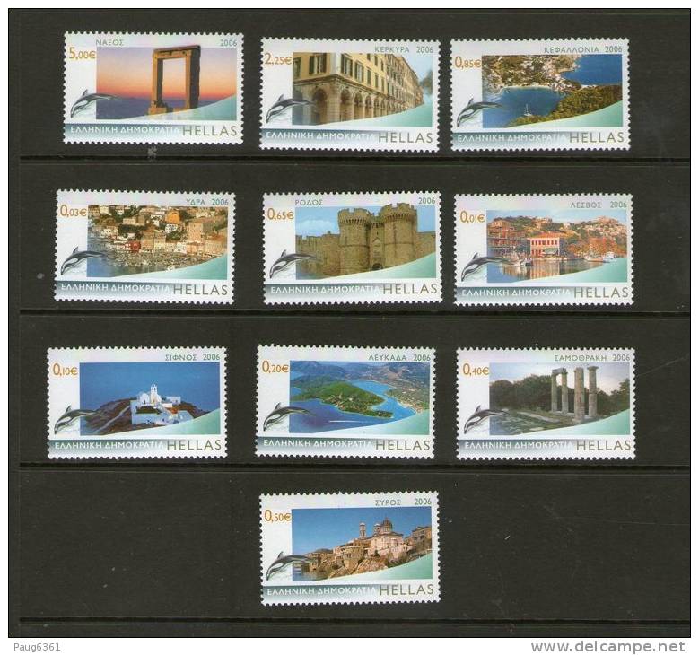 GRECE 2006 SERIE TOURISTIQUE  YVERT N°2340/49  NEUF MNH** - Ungebraucht