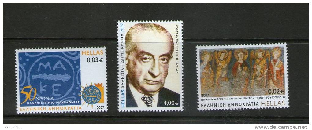 GRECE 2007 ANNIVERSAIRES  YVERT N°2404/06  NEUF MNH** - Unused Stamps