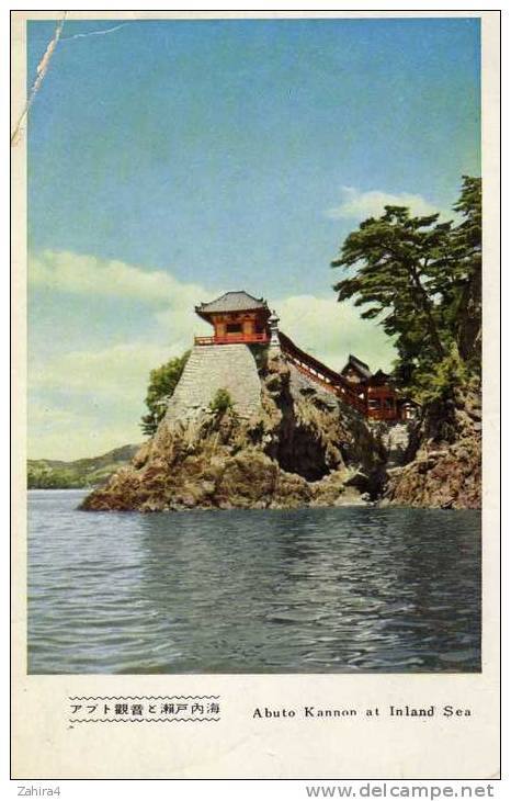 Abuto Kannon At Inland Sea - Osaka