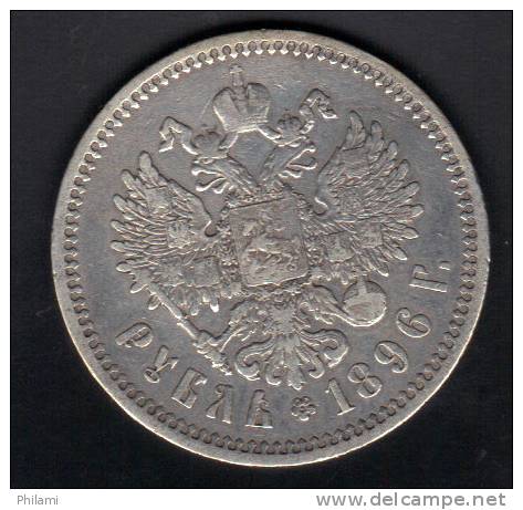 COINS RUSSIE Y 59.3 1896 1R Argent. (FP05) - Rusia