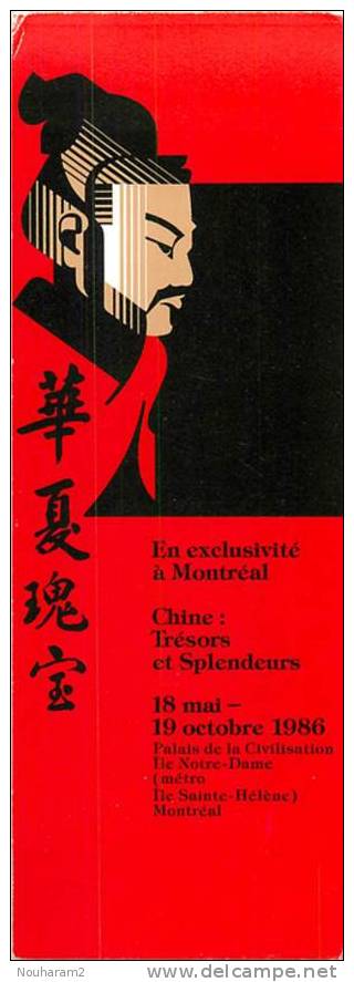 Marque Pages . Ref. 007. En Exclusivité à Montréal Chine : Trésor Et Splendeurs - Marque-Pages