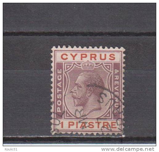 Chypre YT 89 Obl : Georges V - 1924 - Chypre (...-1960)