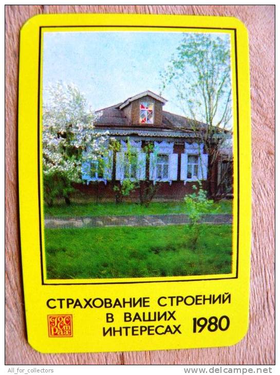 Small Calendar From USSR Latvia1980,  Insurance - Klein Formaat: 1971-80