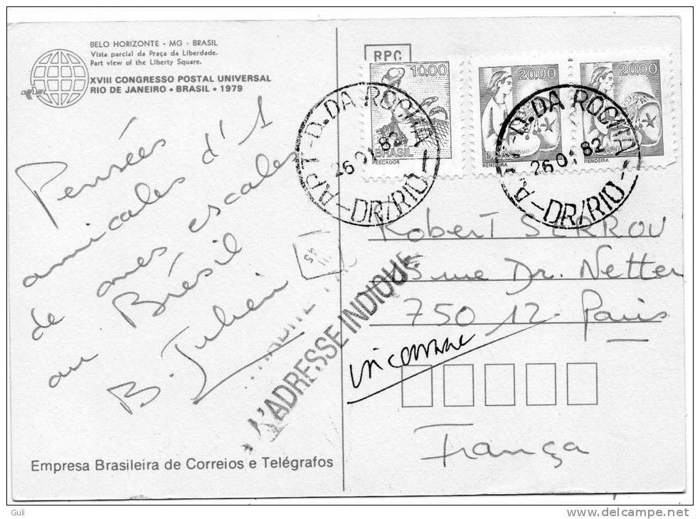 Brésil-BRASIL BELO HORIZONTE Vista Parcial Praça Da Liberdade (philatélie Timbre Stamp Oblitération " "BRASIL  Rendeira" - Belo Horizonte