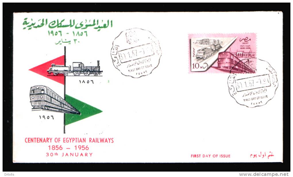 EGYPT / 1957 / SG 521 / CENTENARY OF EGYPTIAN RAILWAYS / TRANSPORT / FDC . - Cartas & Documentos