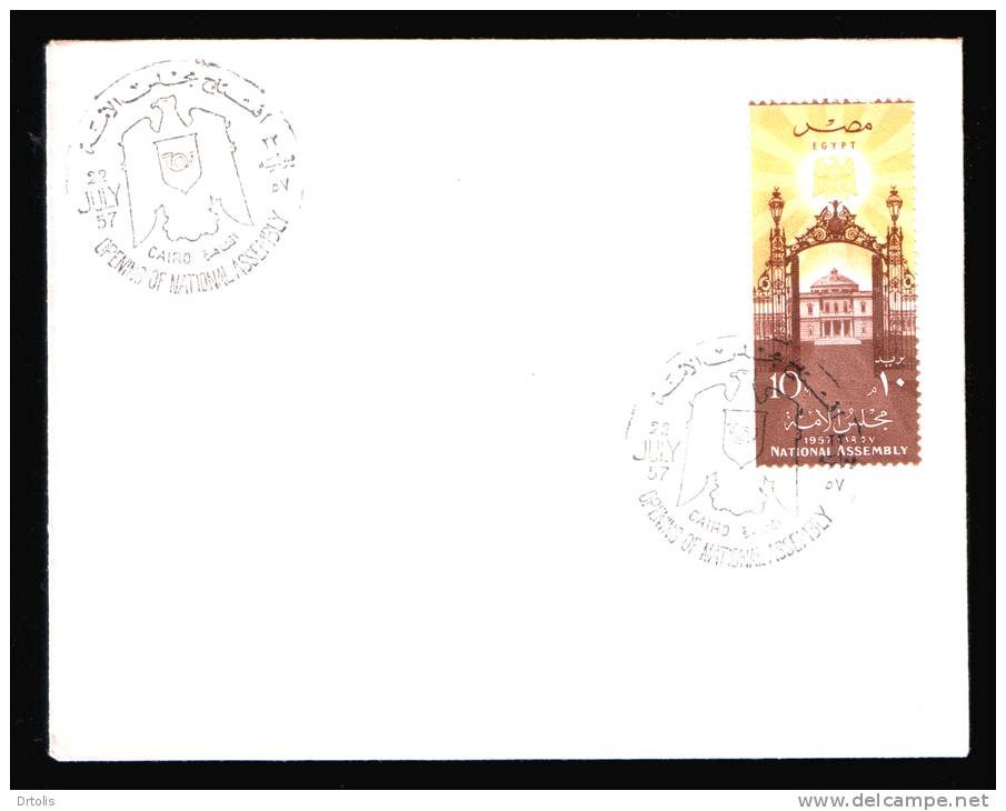 EGYPT / 1957 / SG 531 / SCOTT 399 / NATIONAL ASSEMBLY / FDC. - Storia Postale