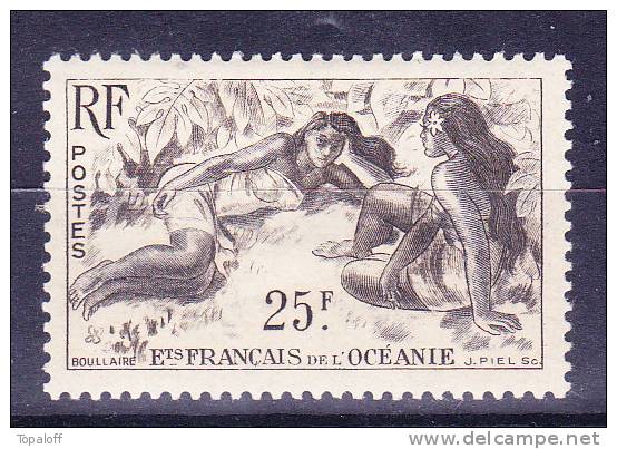 Océanie N°200 Neuf Charniere - Ungebraucht