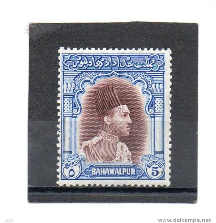 INDE  5 Rupees   Année 1949   Y&T: 24    (neuf Sans Charnière) - Bahawalpur
