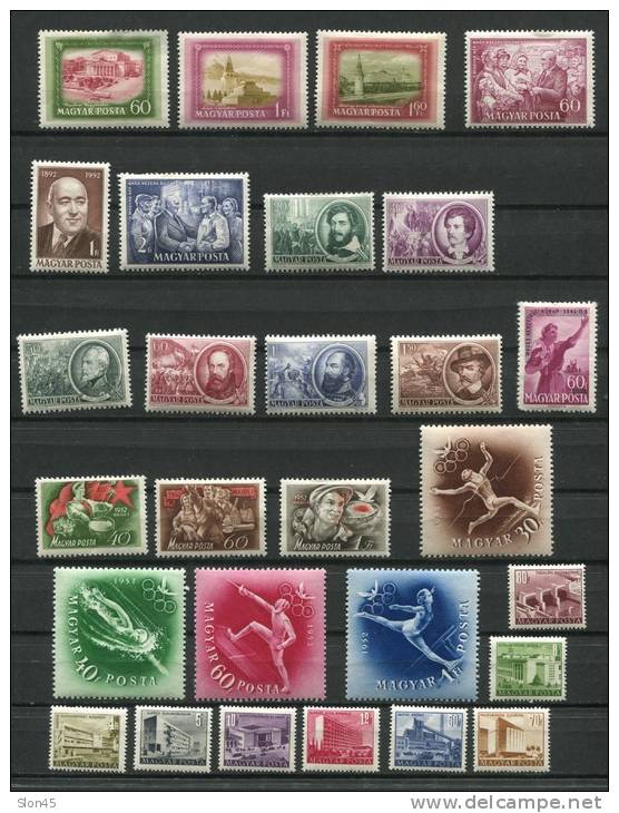 Hungary 1952 Accumulation MH   (No Airmail) CV 115 Euro - Collections