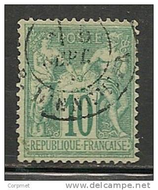 FRANCE - 1876-78  SAGE (Type I) Yvert # 65  -  USED - 1876-1878 Sage (Type I)