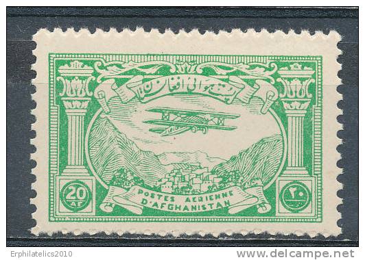 AFGANISTAN 1939 FIRST AIR MAIL ISSUE SC C3 FRESH MNH - Afghanistan