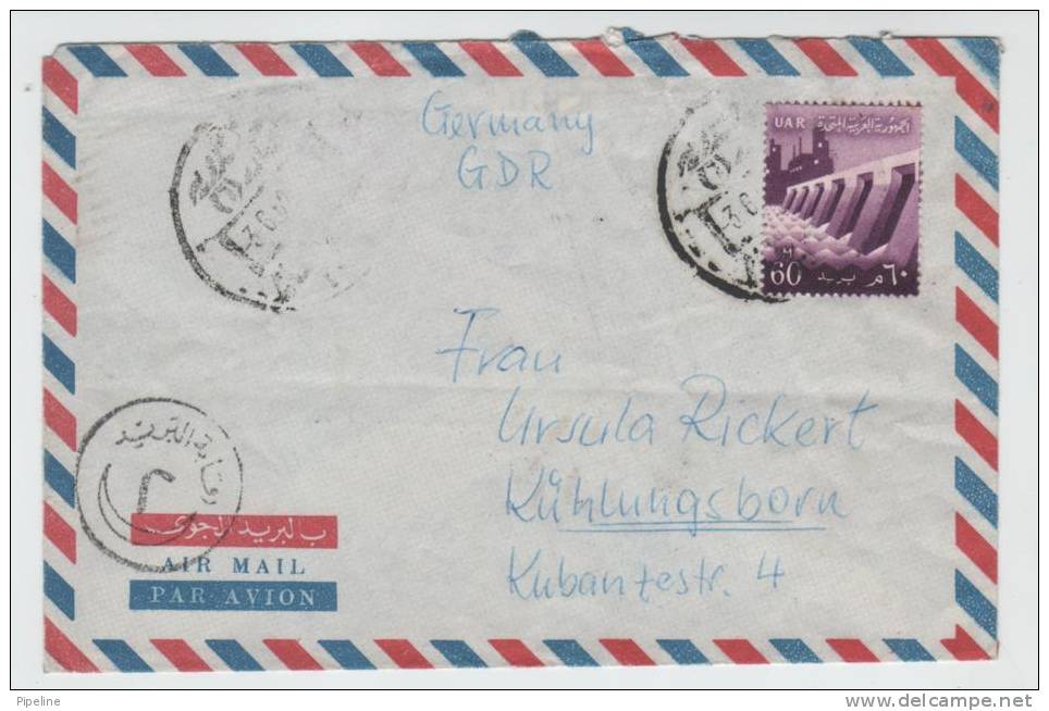 Egypt Air Mail Cover Sent  To Germany Single Stamped - Airmail