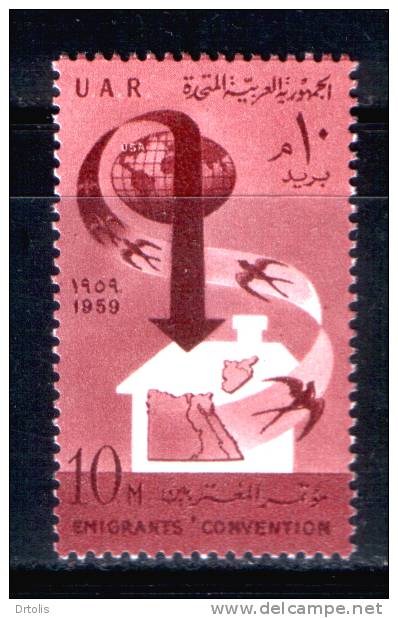 EGYPT / 1959 / ARAB EMIGRANTS / GLOBE / SWALLOWS / MAP / MNH / VF . . - Nuevos