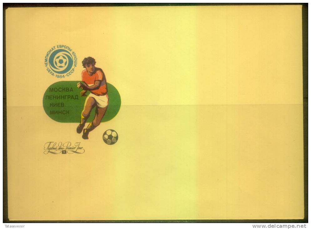 RUSSIA USSR Not Stamped Stationery Set FOOTBALL SOCCER - Sonstige & Ohne Zuordnung