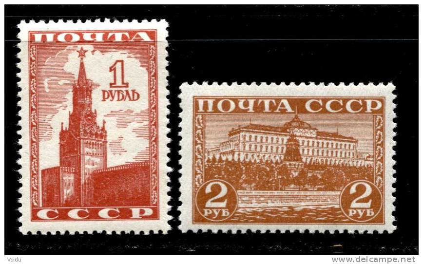 Russia 1941 Mi 812-813 MNH OG ** - Nuovi