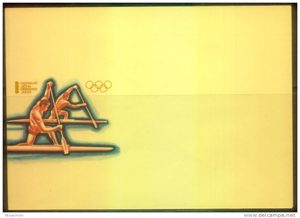 RUSSIA USSR not stamped stationery set OLYMPIC GAMES