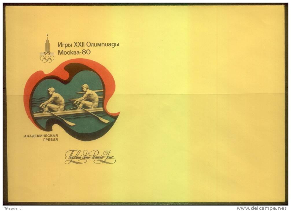 RUSSIA USSR not stamped stationery set OLYMPIC GAMES