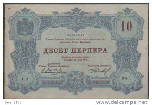 Montenegro Paper Money Bill Of 10 Perper 1914 - Altri – Europa