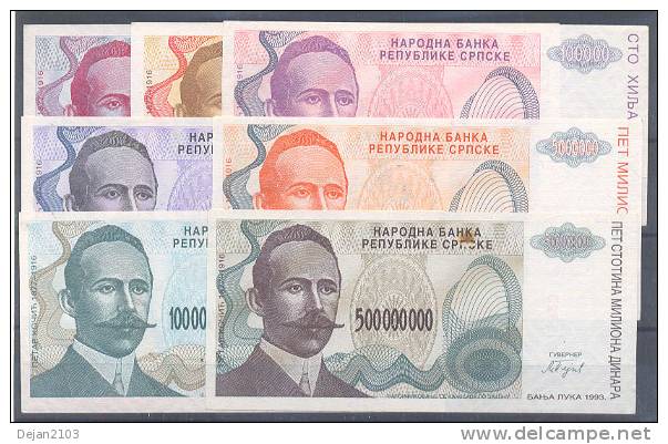 Republika Srpska Bosnia & Herzegovina Paper Money 7 Bills 1993 UNCIRCULAR ** - Bosnie-Herzegovine