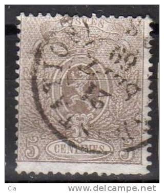 25A  Obl  Dent 8   90 - 1866-1867 Blasón