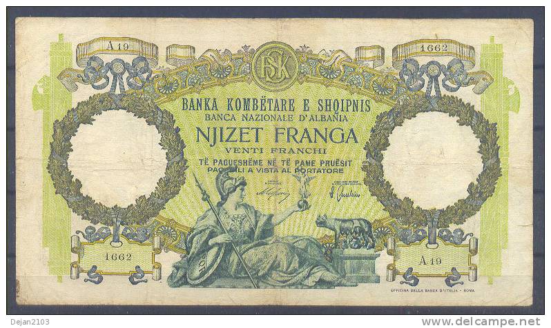 Albania Paper Money Bill 20 Franga USED - Albania