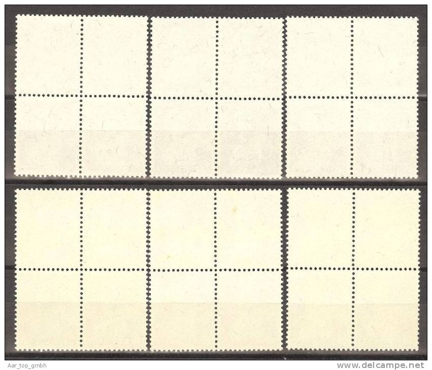 Schweiz 1945 50 Jahre Olympisches Komitee Satz Im Viererblock Beide Papiere ** Postfrisch Zu#259-261w, 259-261x, - Neufs