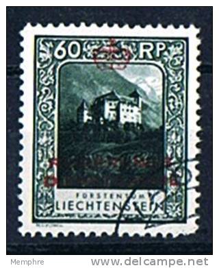 1932  Timbre De Service  60 Rp Perf 11,5 - Official