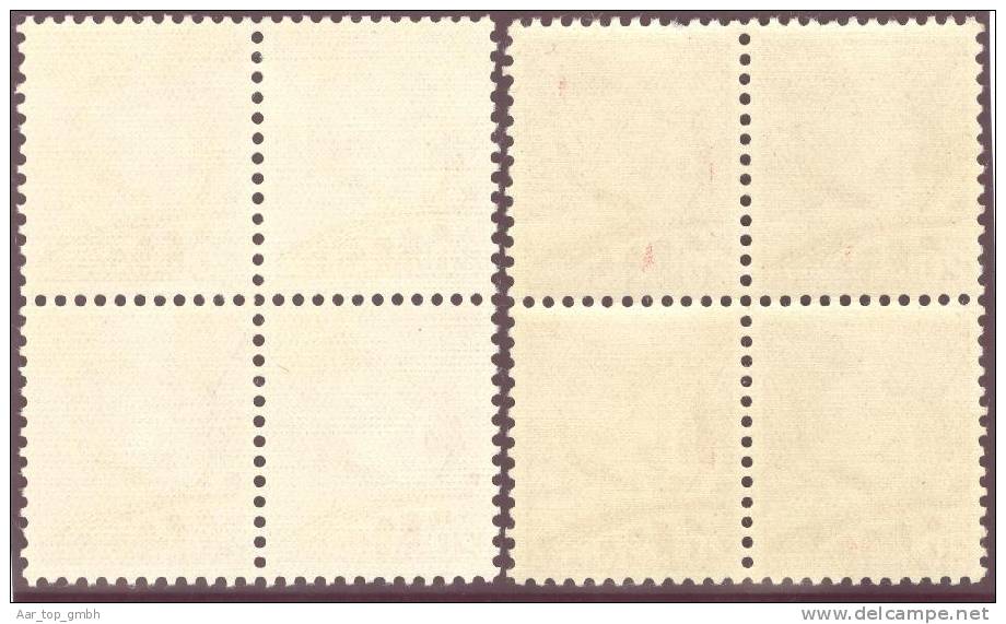 Schweiz 1936 Landschaft Leventina 20 Rp. Geriffelt Im Viererblock ** Postfrisch Zu#205z,205Az, Mi#301Iz,301IIz - Unused Stamps