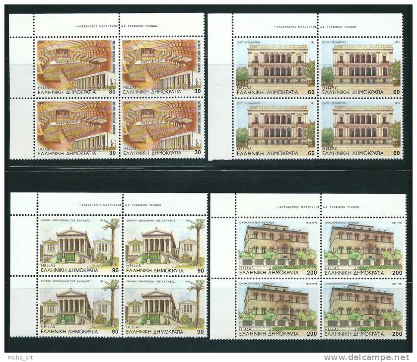 (&#914;136) Greece 1993 Buildings Of Athens Block Of 4 Set MNH - Neufs