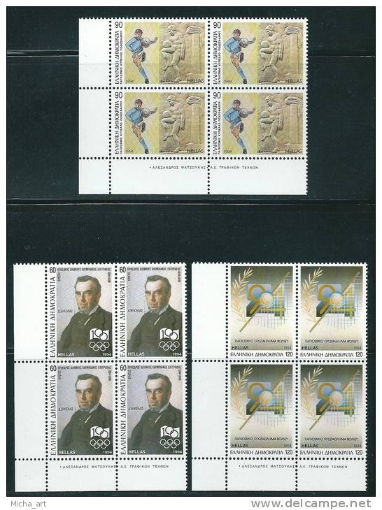 (&#914;139) Greece 1994 Sports Events Block Of 4 Set MNH - Neufs