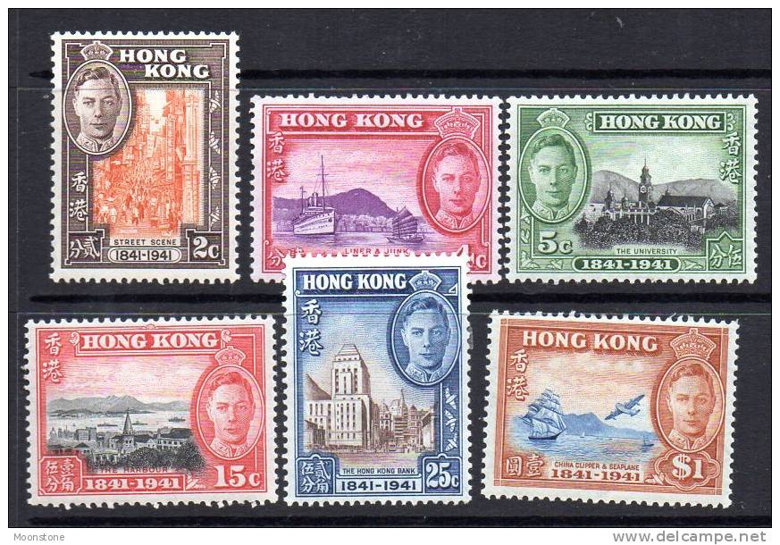 Hong Kong GVI 1941 Centenary Of British Occupation Set Of 6, Lightly Hinged Mint - Ungebraucht