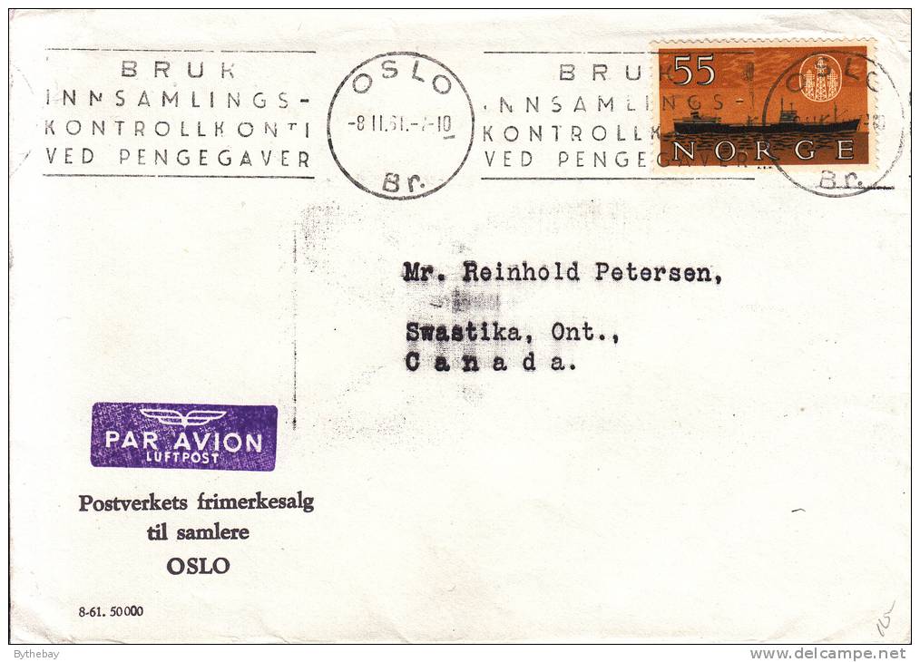 Norway Cover Scott #385 Facit #480 55o Tanker ´Dalfonn´ And Oil Drilling Tower - Storia Postale