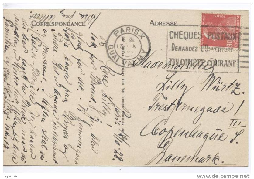 France Postcard Paris Notre Dame Porte Rue Du Cloitre Notre Dame Sent To Denmark 1928 - Artisanry In Paris